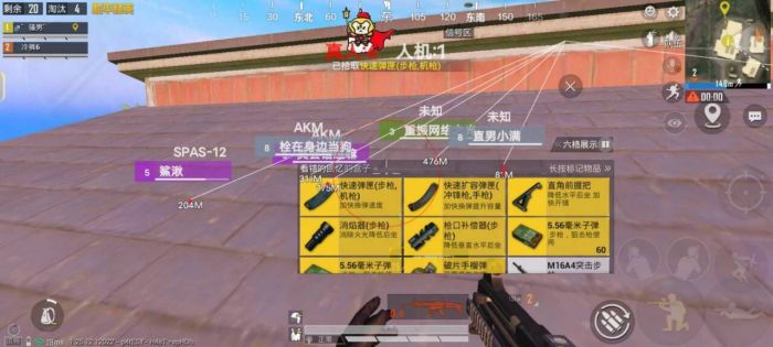 和平精英遇到外挂的怎么办（和平精英中遇到外挂该怎么办）